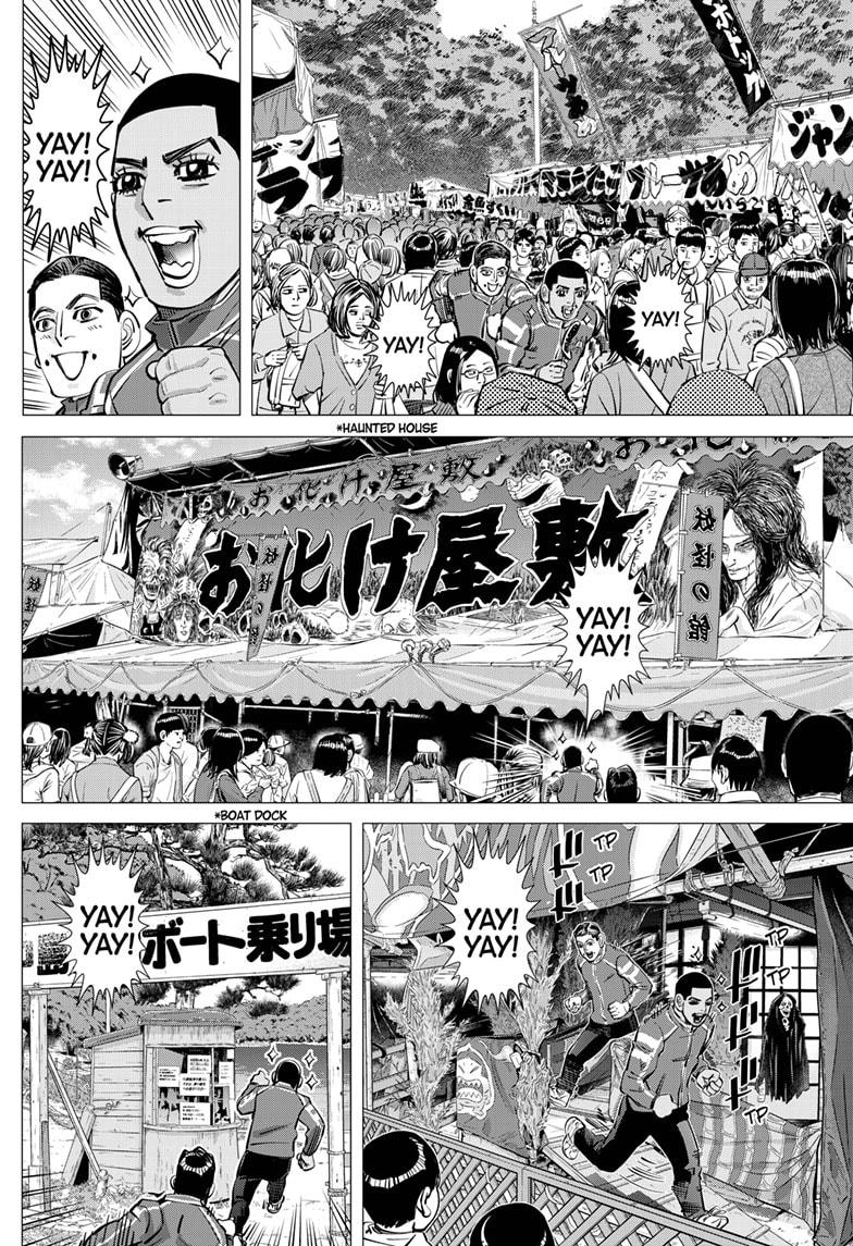 Dogsred Chap 31 - Next Chap 32