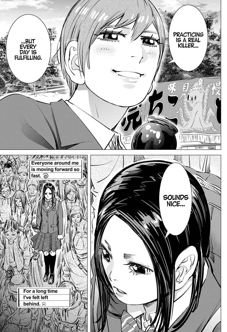 Dogsred Chap 31 - Next Chap 32