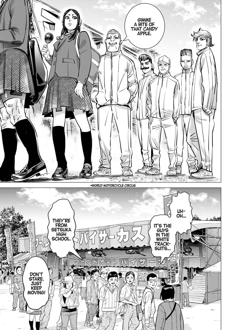 Dogsred Chap 31 - Next Chap 32