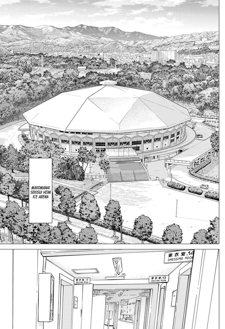 Dogsred Chap 32 - Next Chap 33