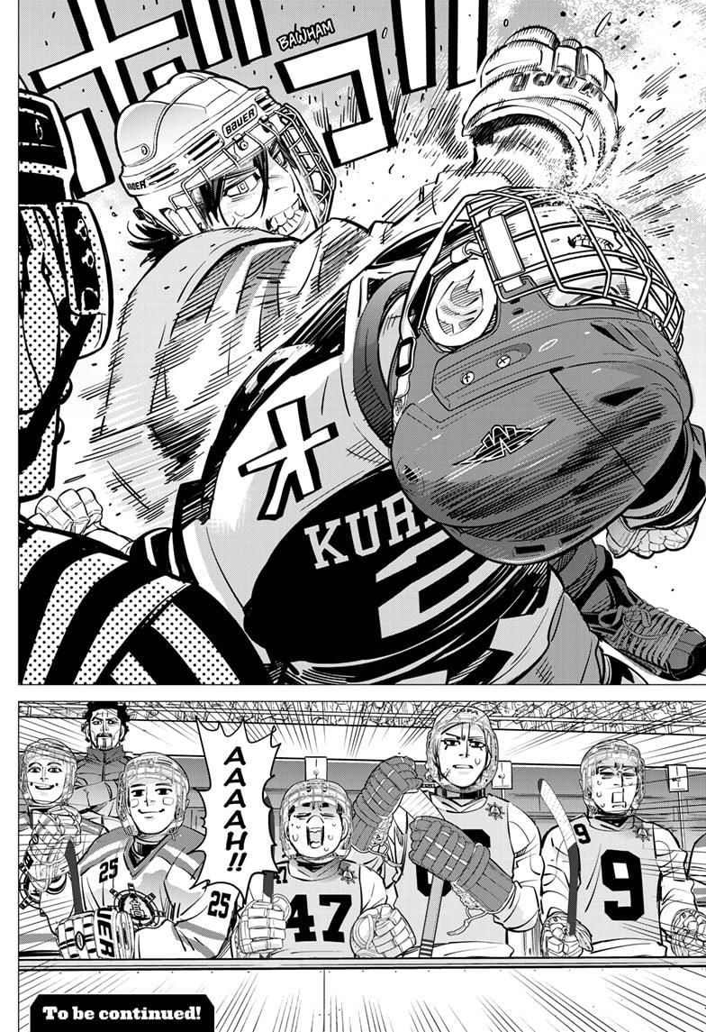 Dogsred Chap 32 - Next Chap 33