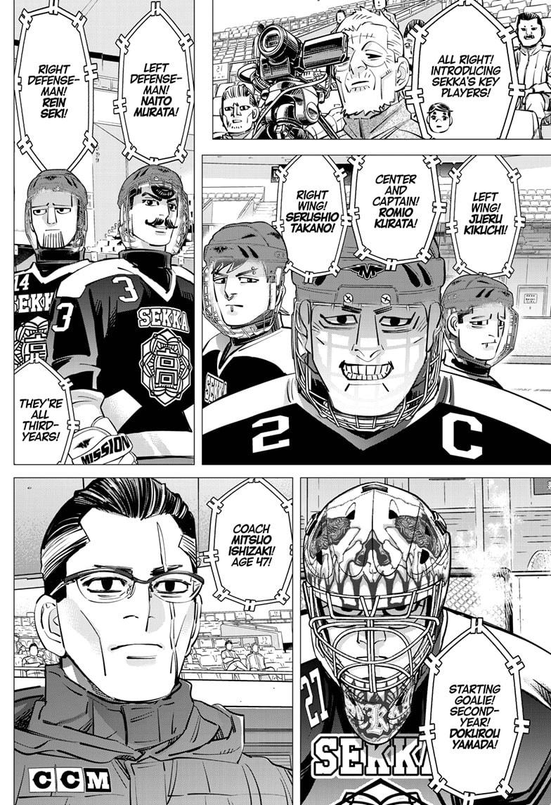 Dogsred Chap 32 - Next Chap 33