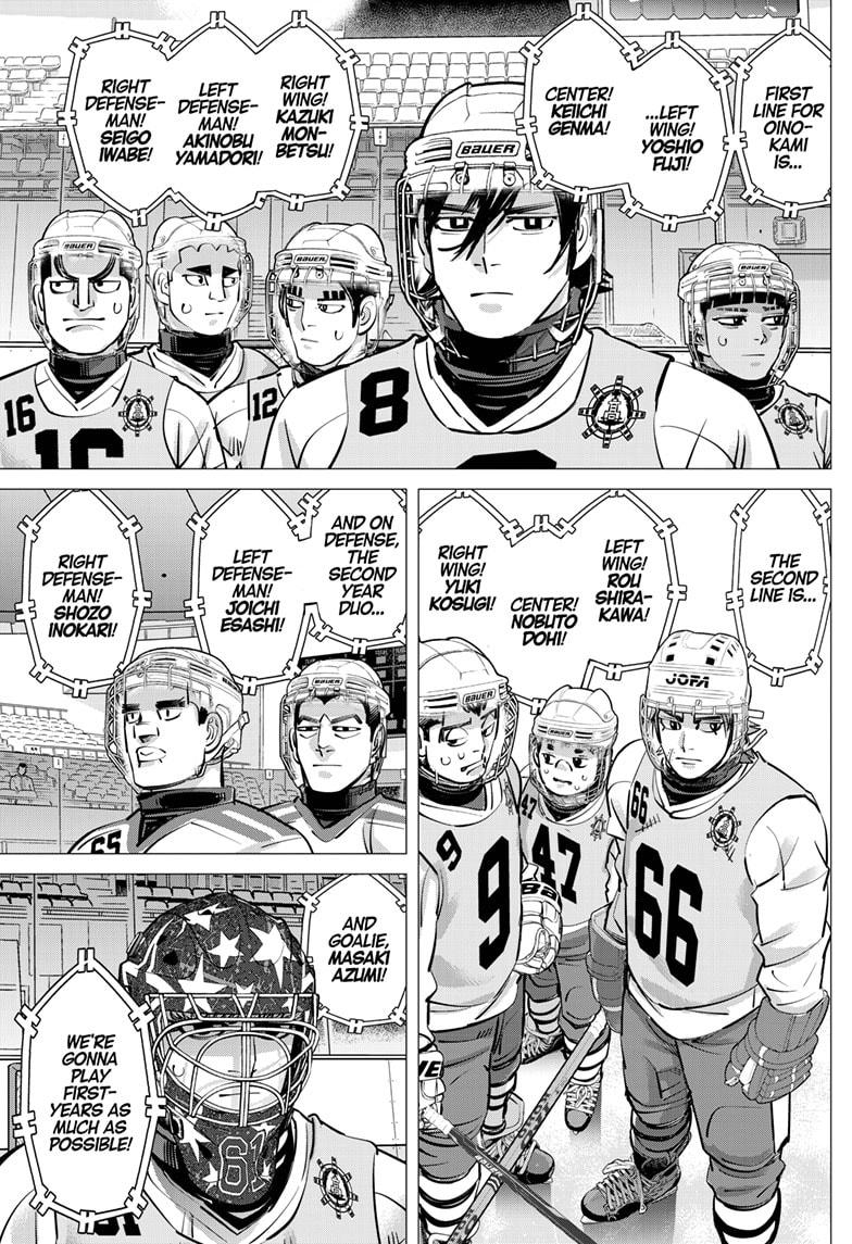 Dogsred Chap 32 - Next Chap 33