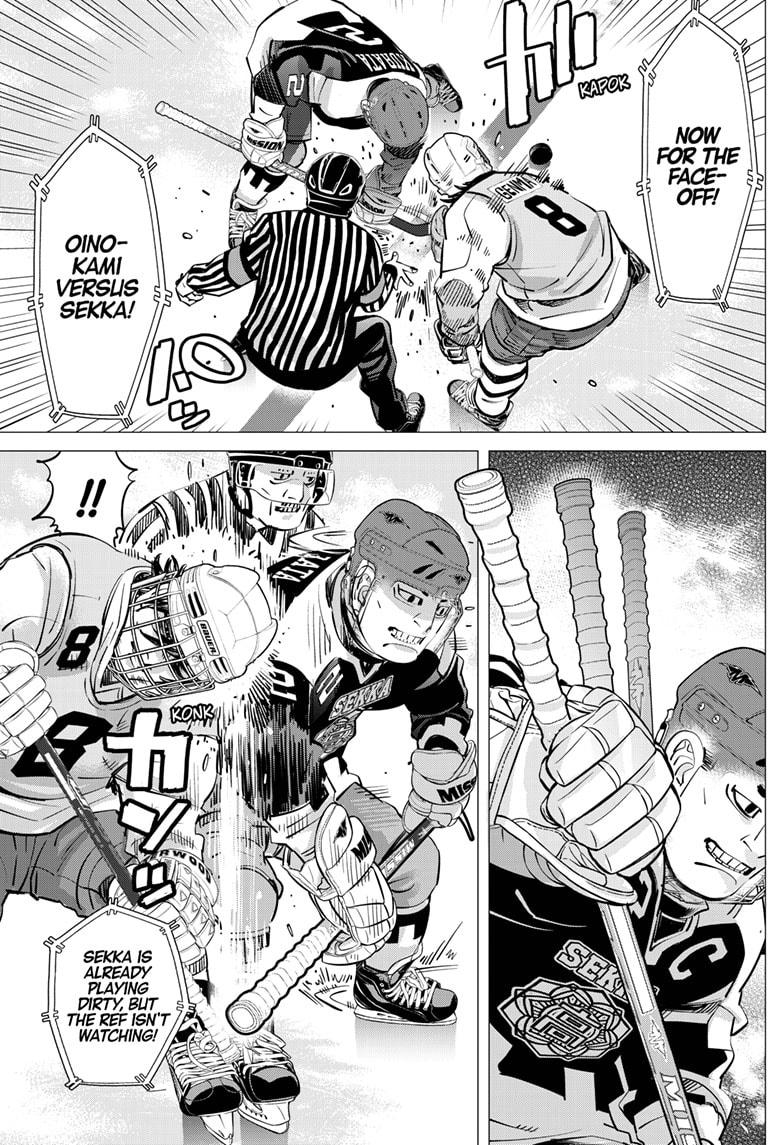 Dogsred Chap 32 - Next Chap 33