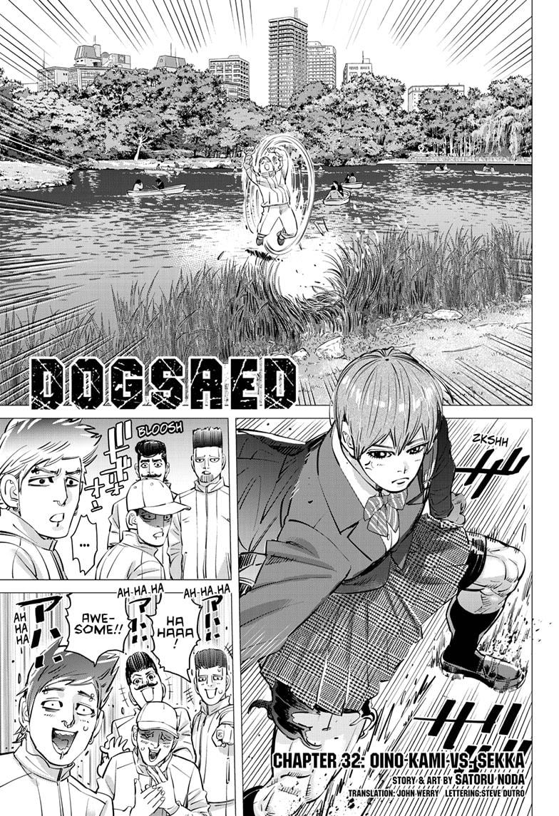 Dogsred Chap 32 - Next Chap 33