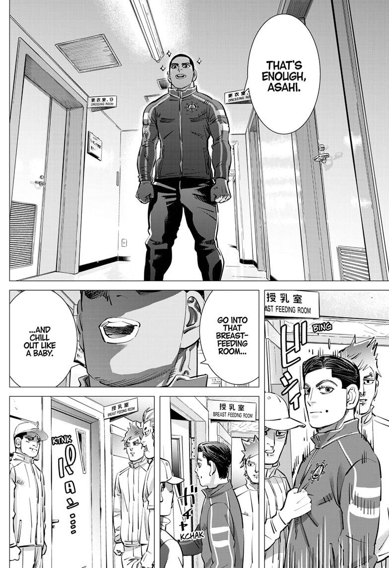 Dogsred Chap 32 - Next Chap 33