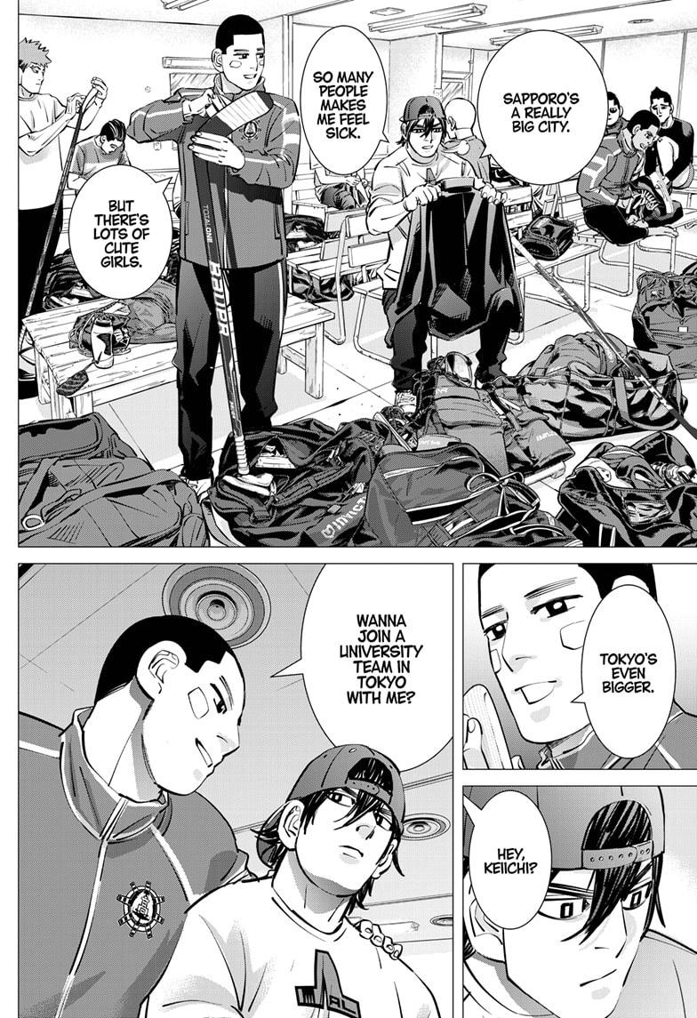 Dogsred Chap 32 - Next Chap 33