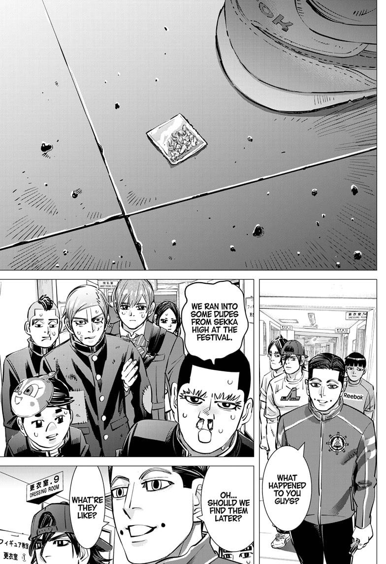 Dogsred Chap 32 - Next Chap 33