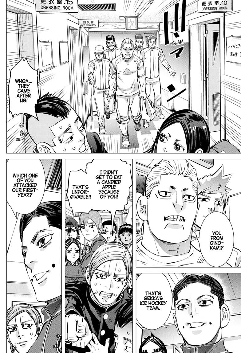 Dogsred Chap 32 - Next Chap 33