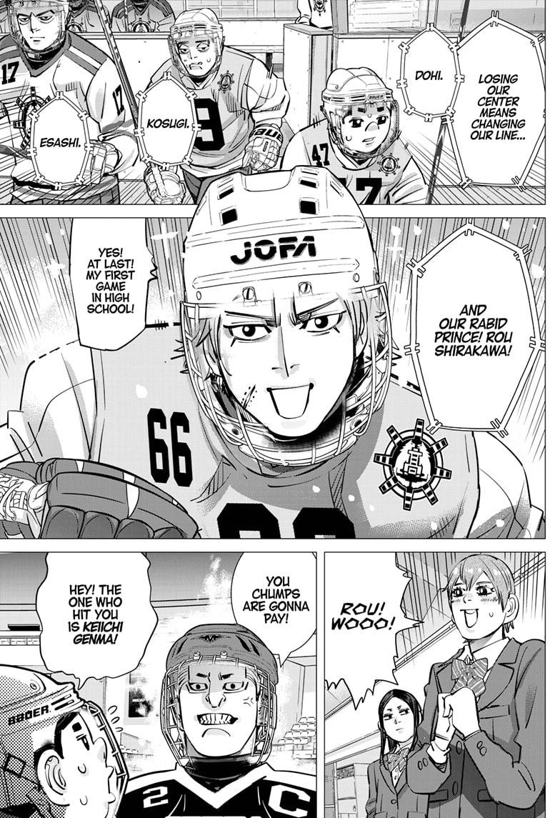 Dogsred Chap 33 - Next Chap 34