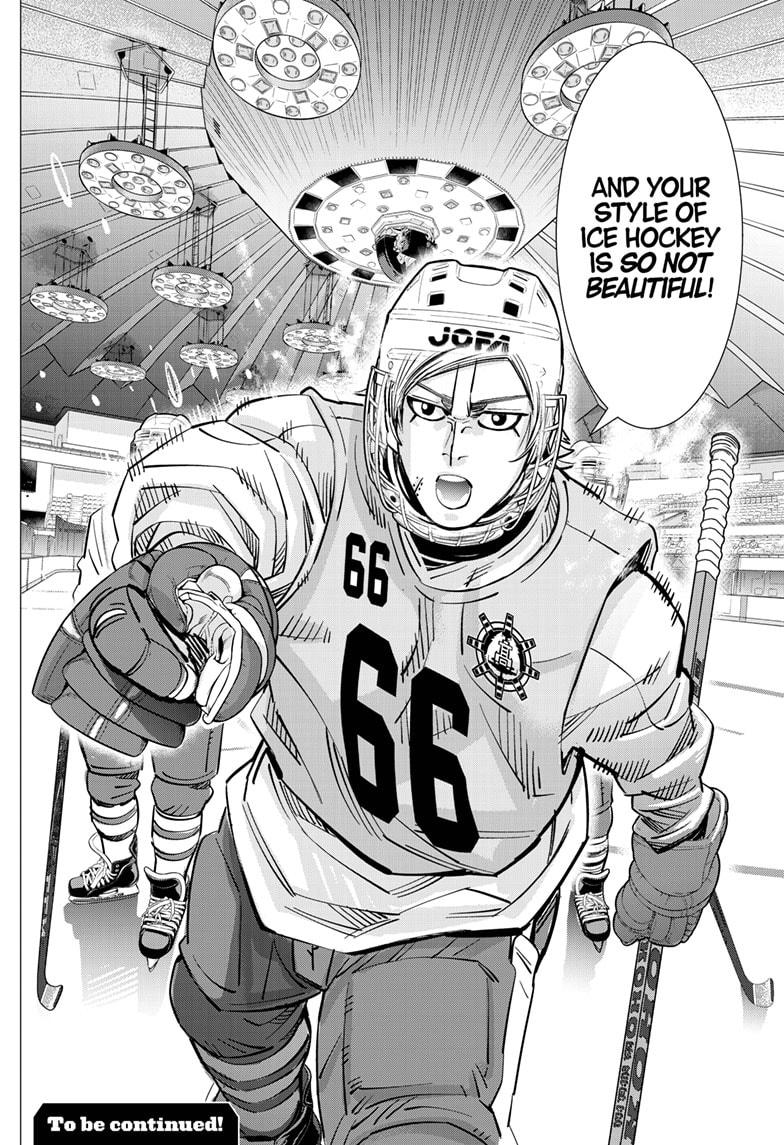 Dogsred Chap 33 - Next Chap 34