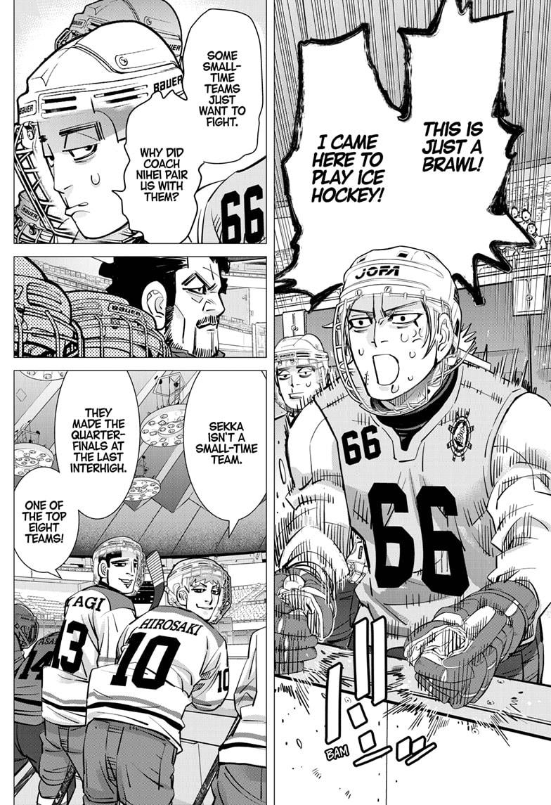 Dogsred Chap 33 - Next Chap 34