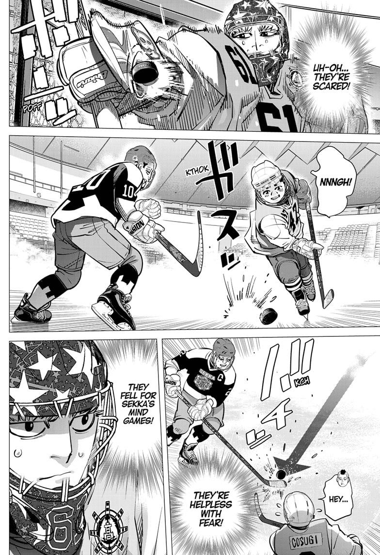 Dogsred Chap 33 - Next Chap 34