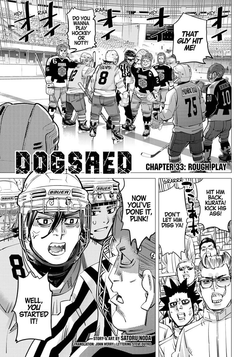 Dogsred Chap 33 - Next Chap 34