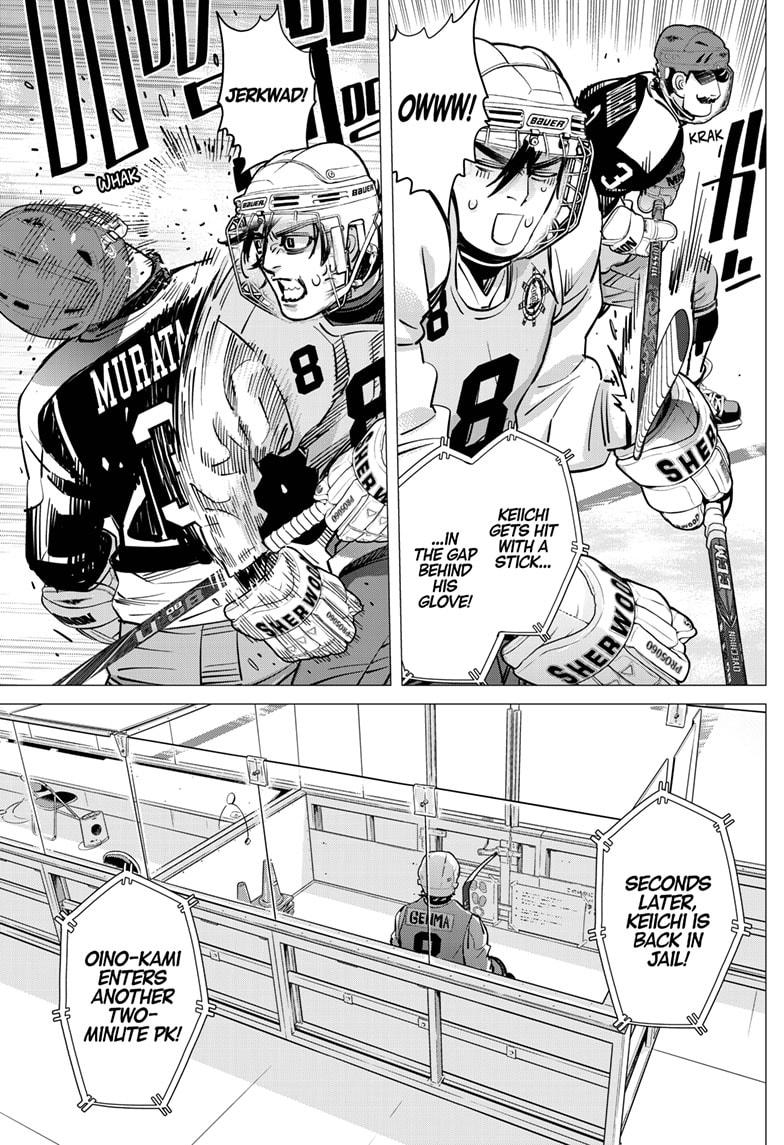 Dogsred Chap 33 - Next Chap 34