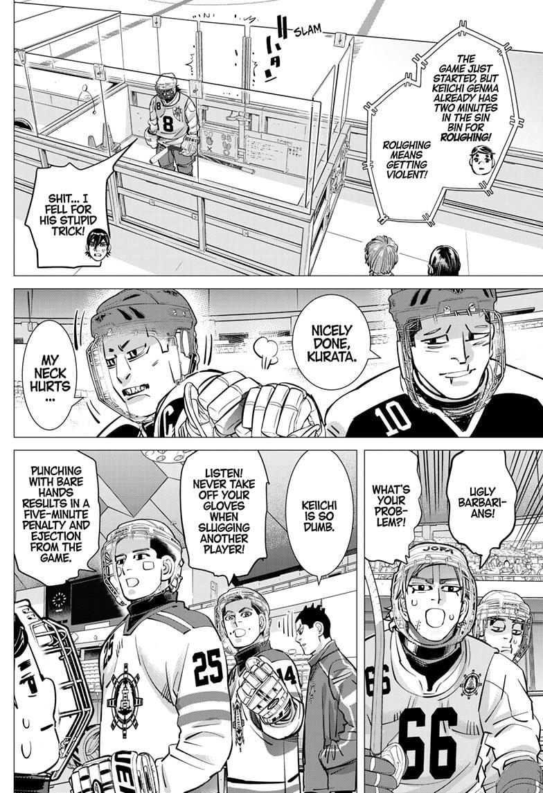 Dogsred Chap 33 - Next Chap 34