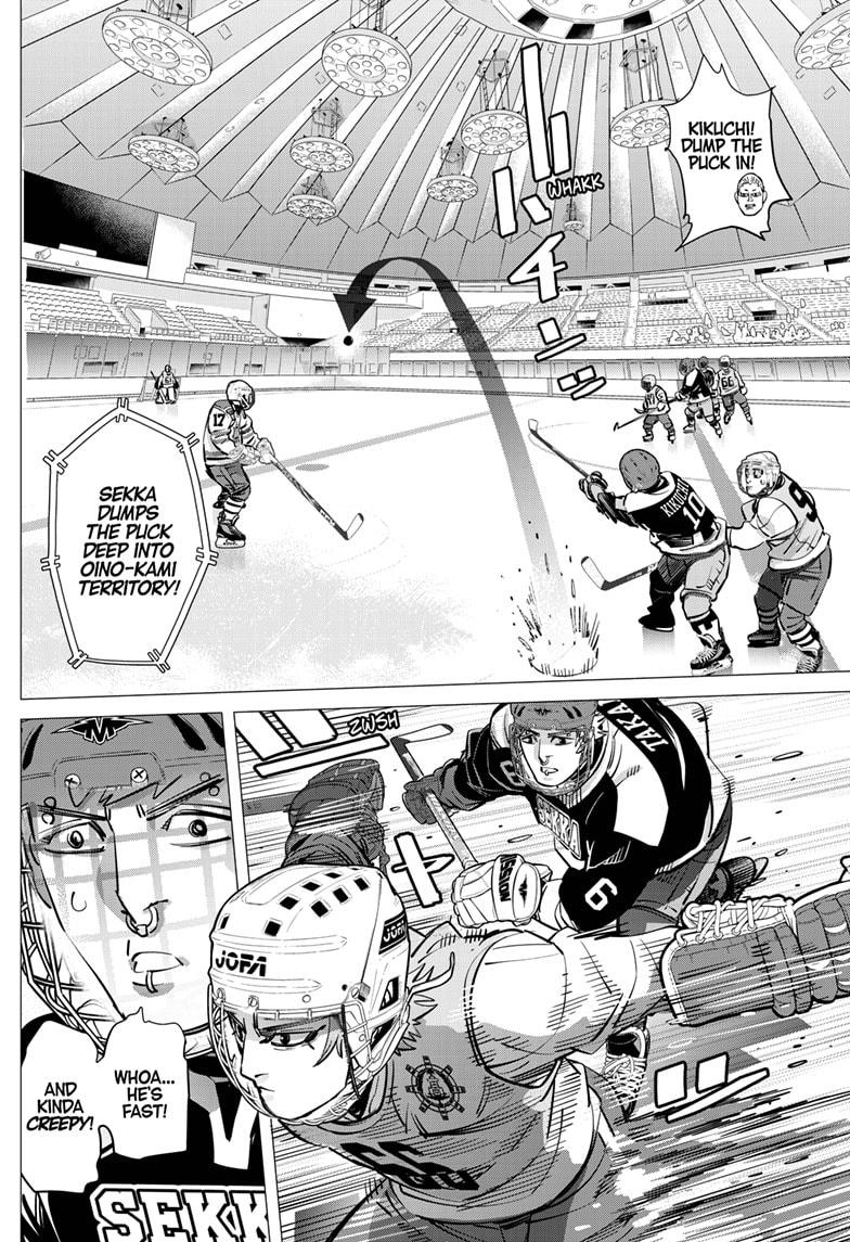 Dogsred Chap 33 - Next Chap 34