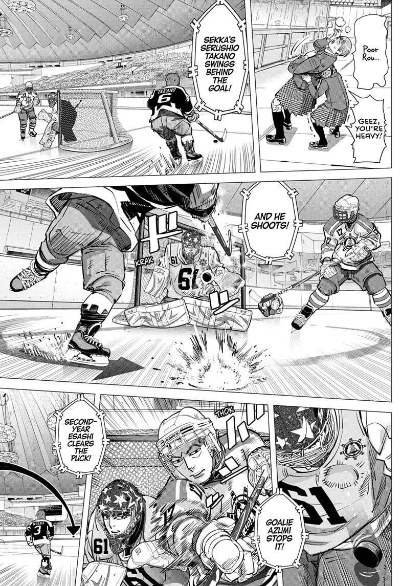 Dogsred Chap 33 - Next Chap 34