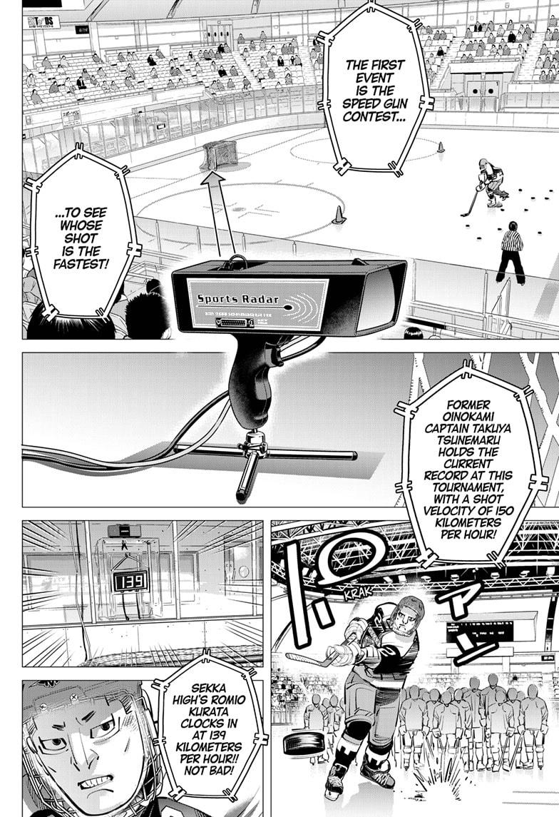 Dogsred Chap 47 - Next Chap 48