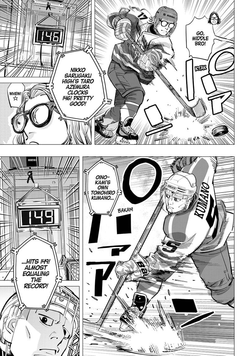 Dogsred Chap 47 - Next Chap 48