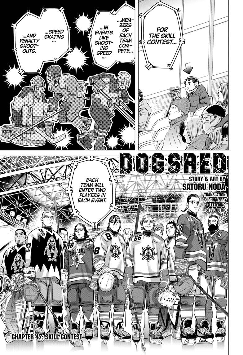 Dogsred Chap 47 - Next Chap 48