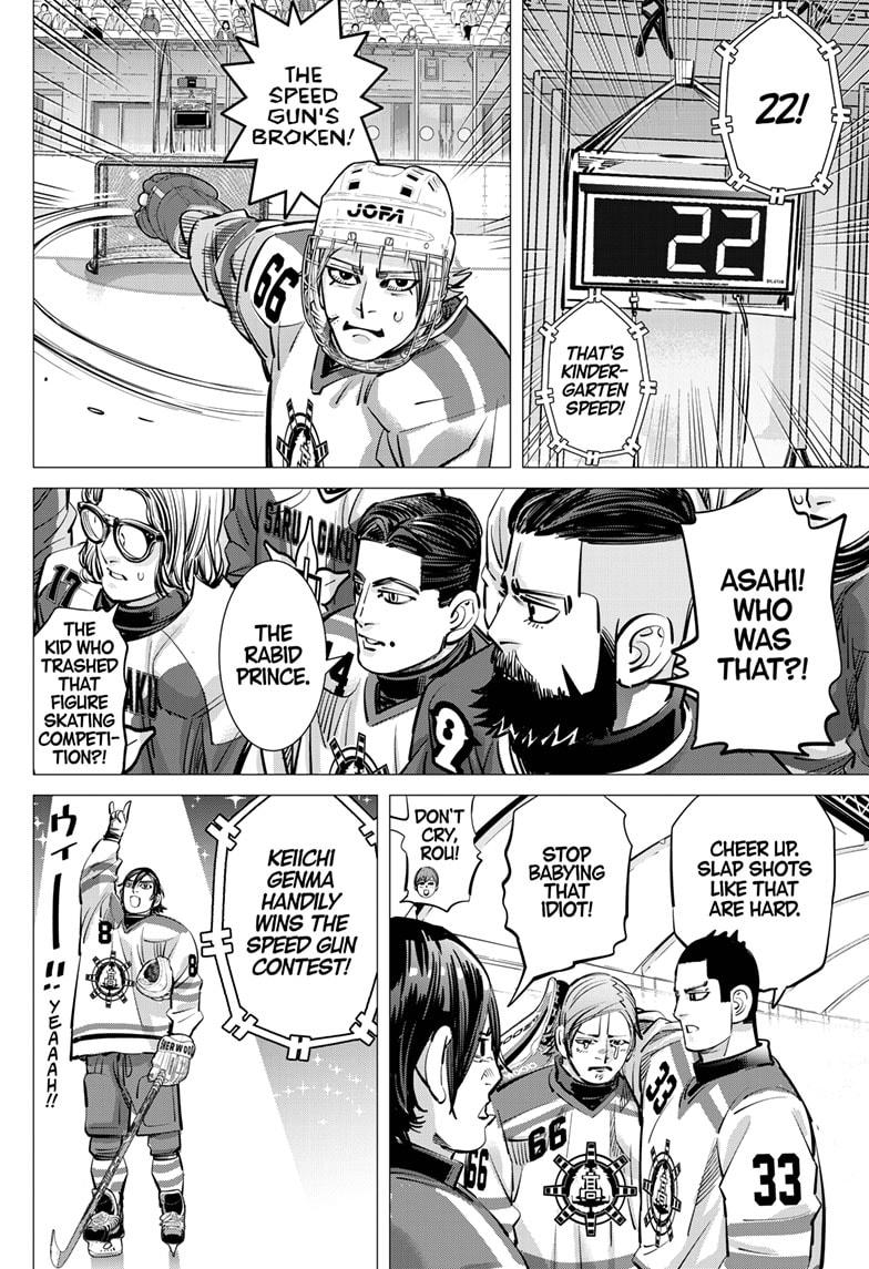 Dogsred Chap 47 - Next Chap 48