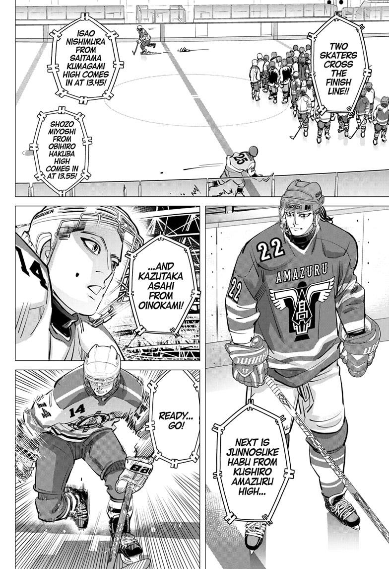 Dogsred Chap 47 - Next Chap 48