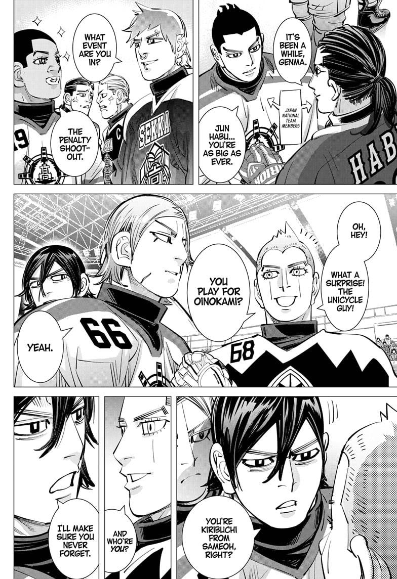 Dogsred Chap 47 - Next Chap 48