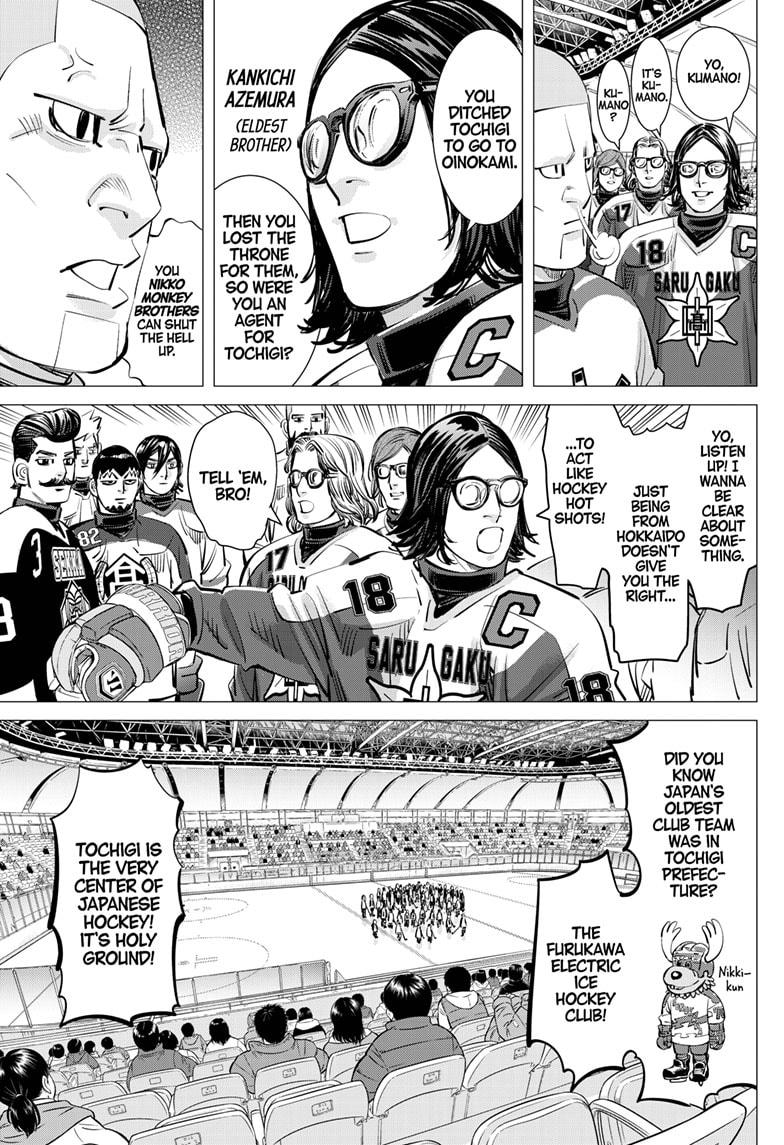 Dogsred Chap 47 - Next Chap 48