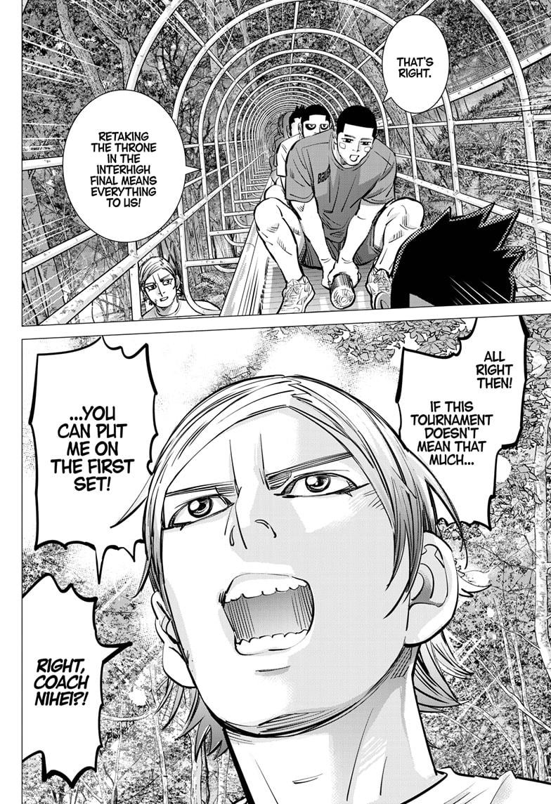 Dogsred Chap 44 - Next Chap 45