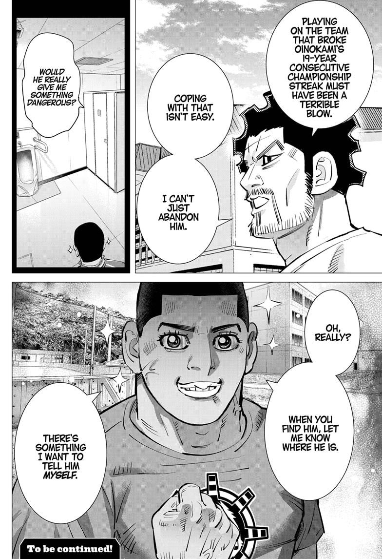 Dogsred Chap 44 - Next Chap 45