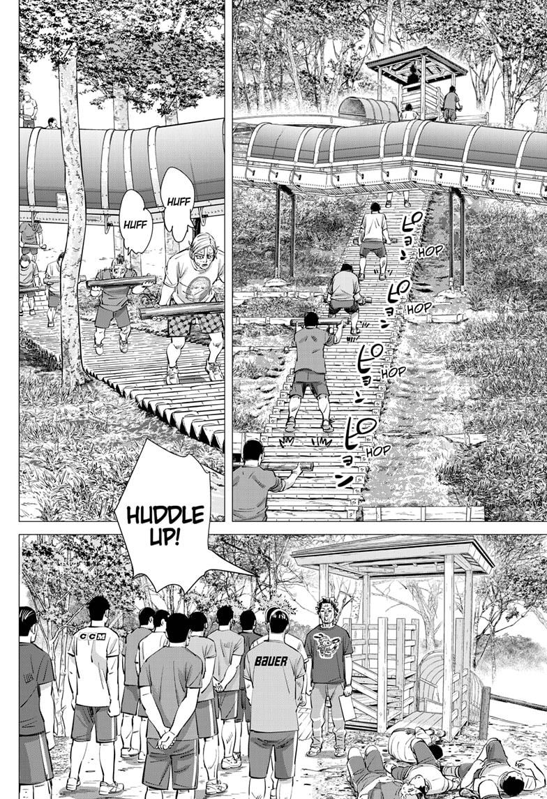 Dogsred Chap 44 - Next Chap 45