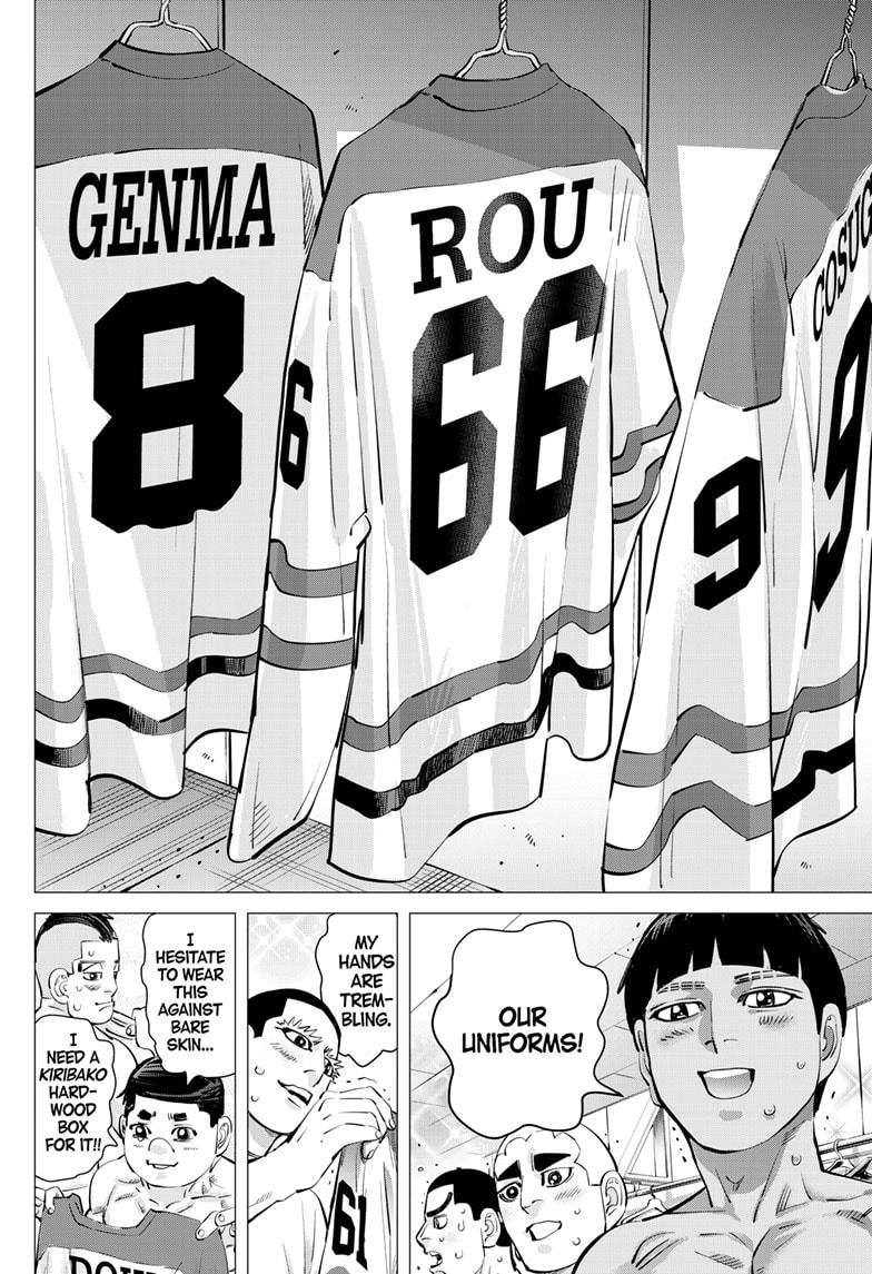 Dogsred Chap 45 - Next Chap 46