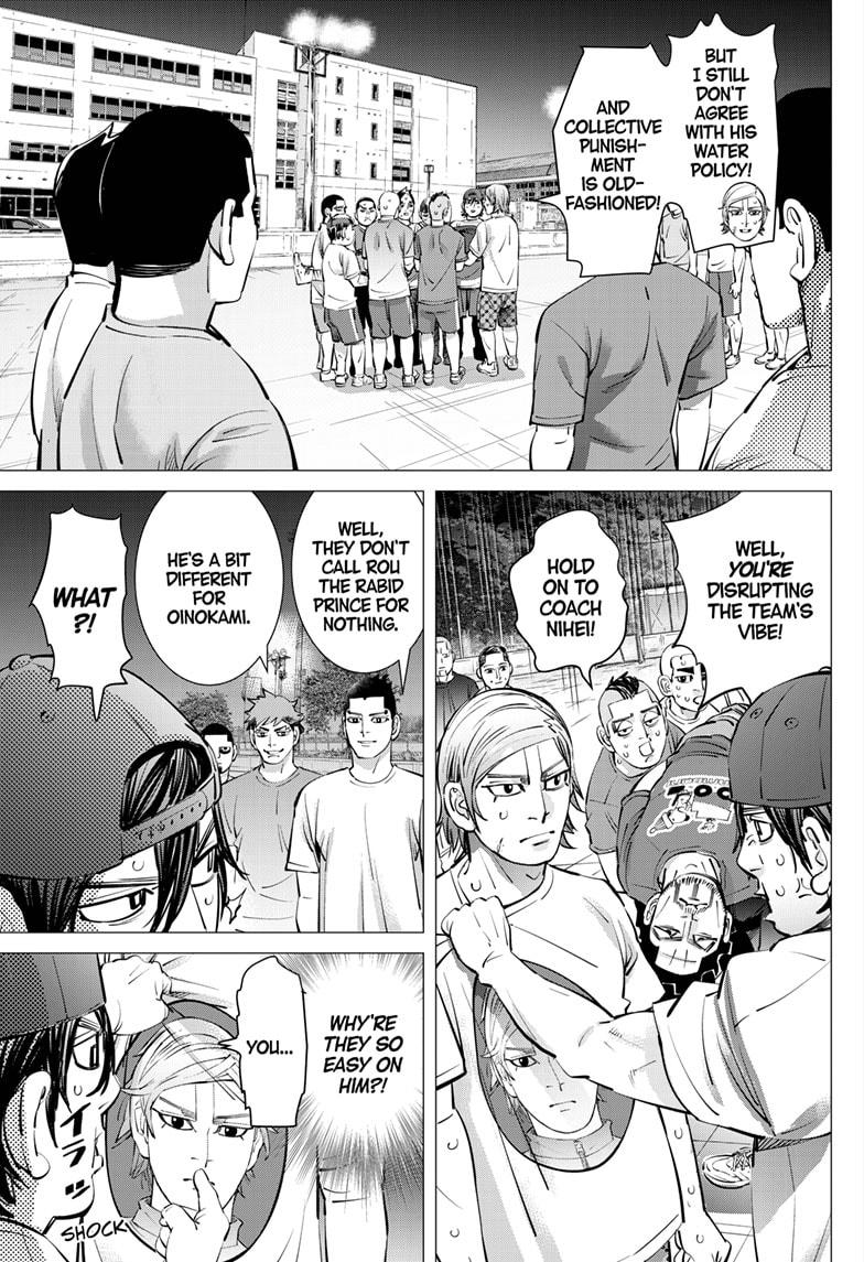 Dogsred Chap 45 - Next Chap 46