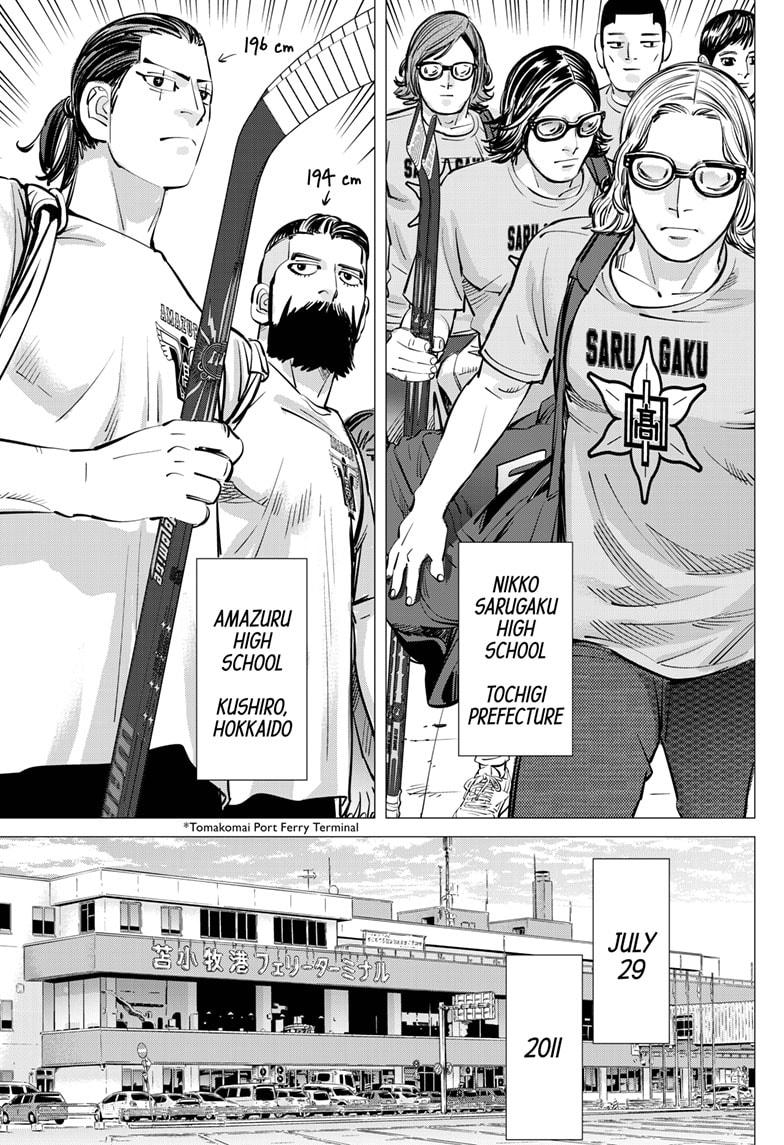 Dogsred Chap 45 - Next Chap 46