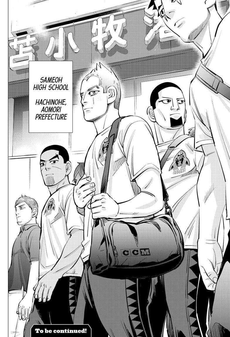 Dogsred Chap 45 - Next Chap 46