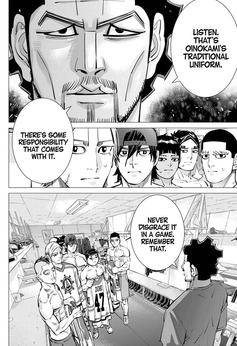 Dogsred Chap 45 - Next Chap 46