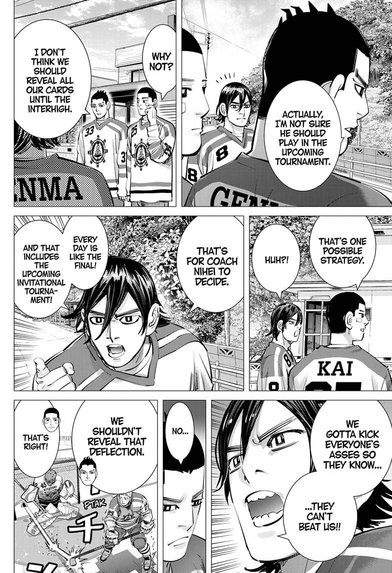 Dogsred Chap 45 - Next Chap 46