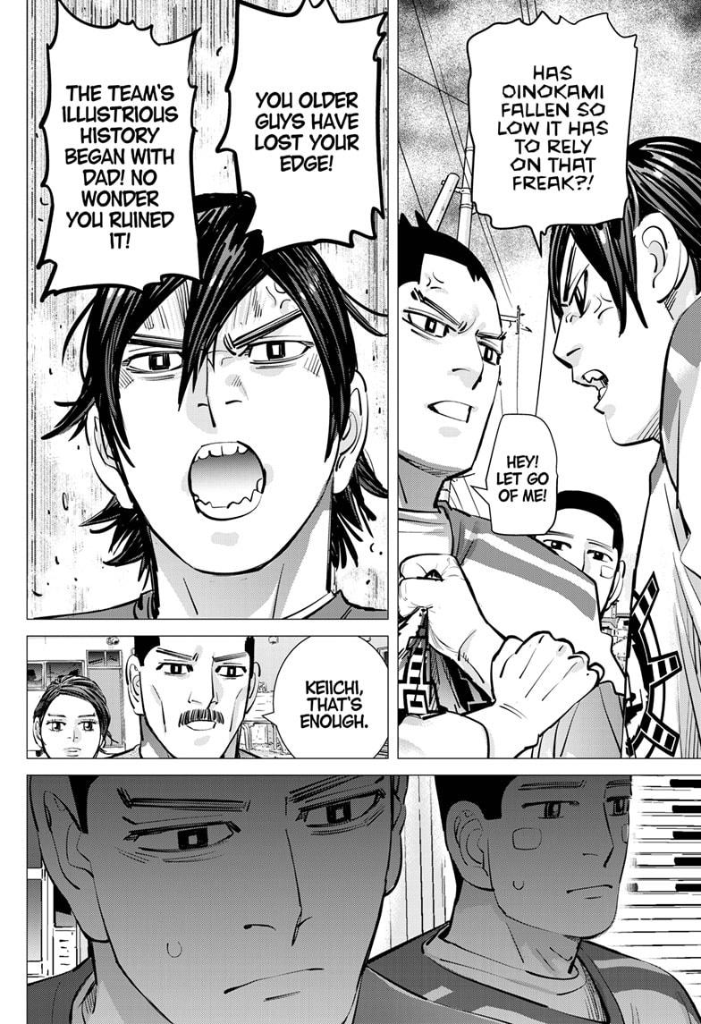 Dogsred Chap 45 - Next Chap 46