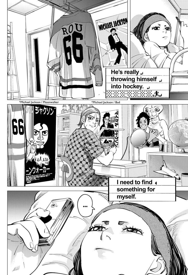 Dogsred Chap 45 - Next Chap 46