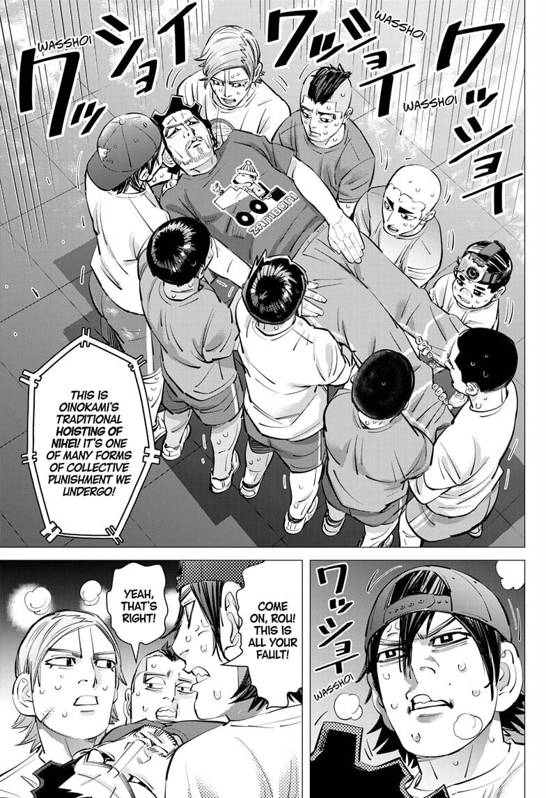 Dogsred Chap 45 - Next Chap 46