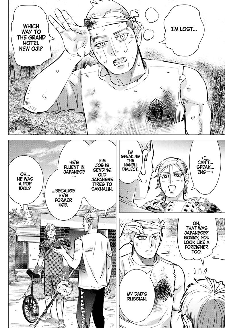 Dogsred Chap 46 - Next Chap 47