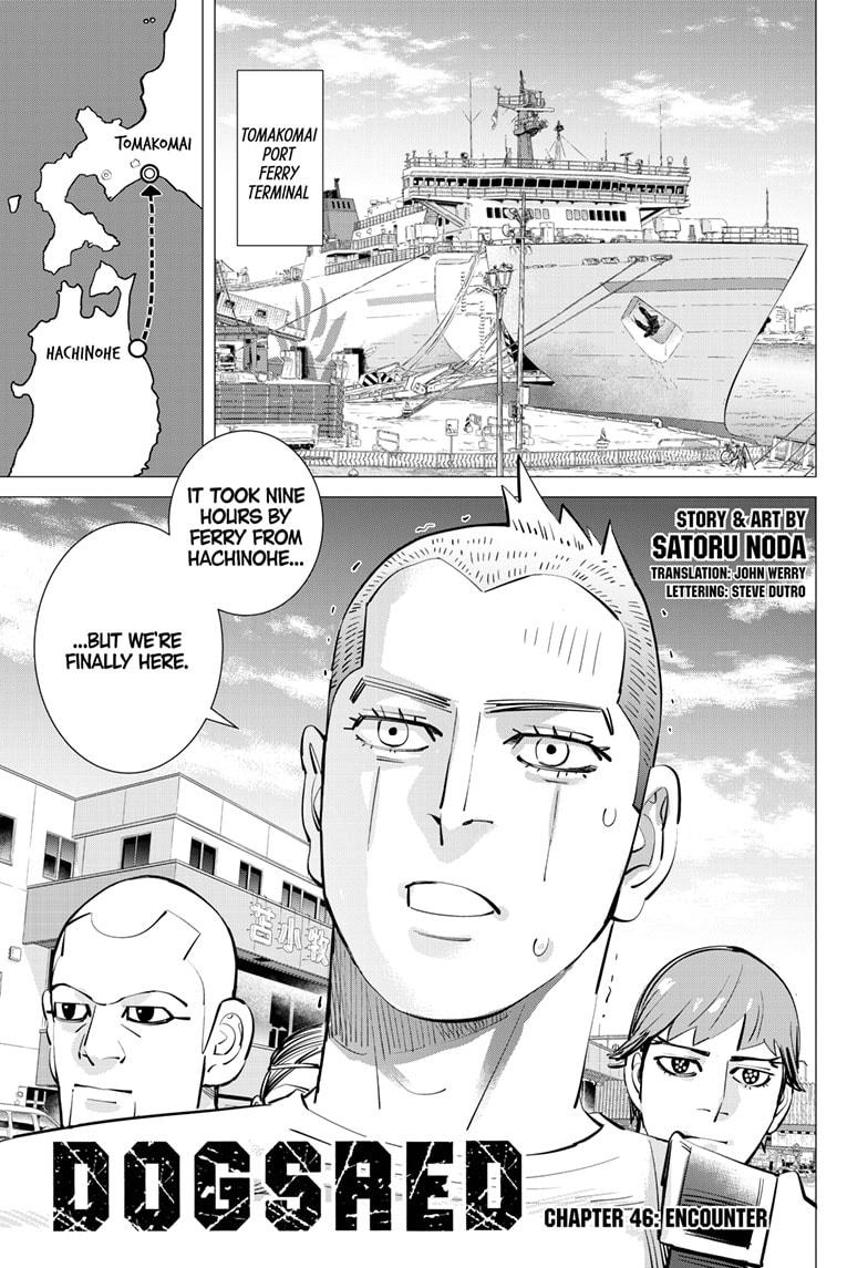 Dogsred Chap 46 - Next Chap 47