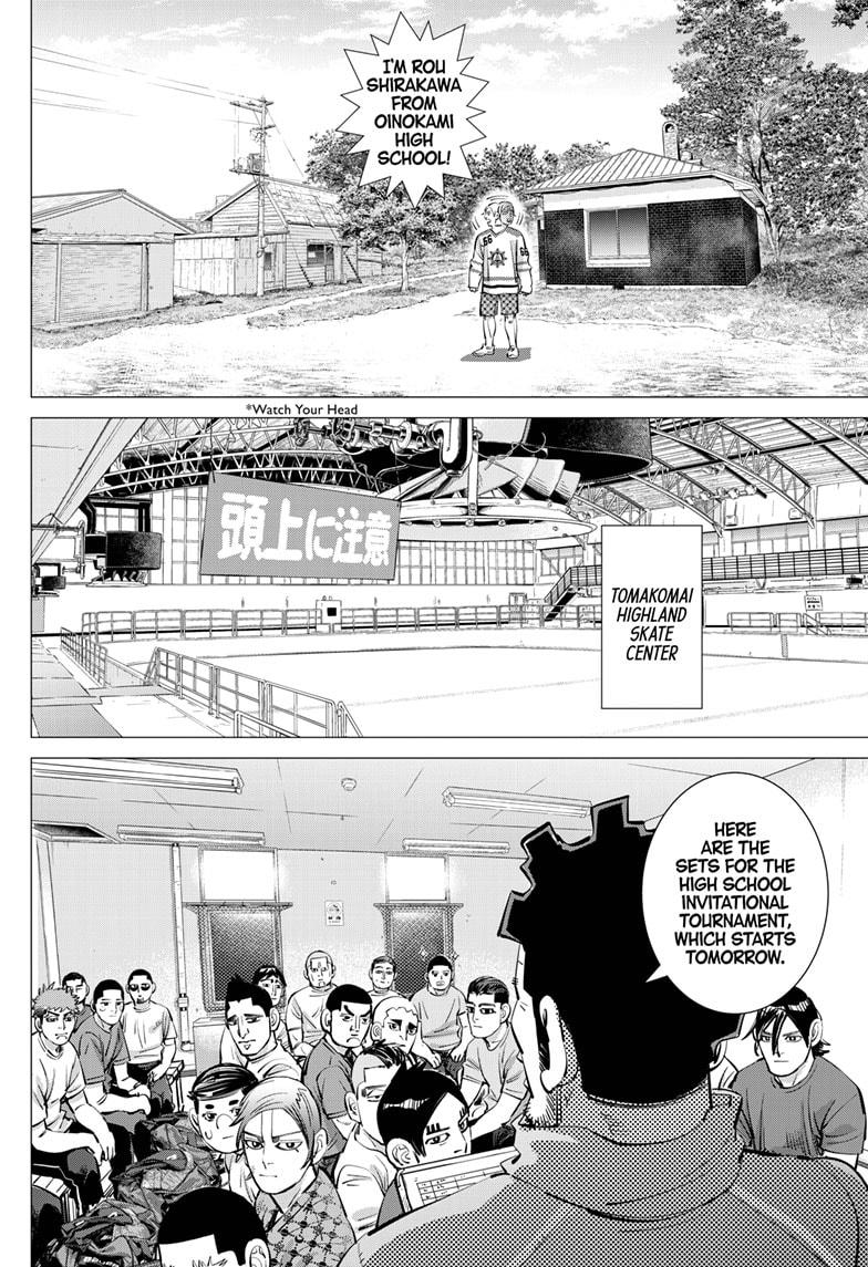Dogsred Chap 46 - Next Chap 47