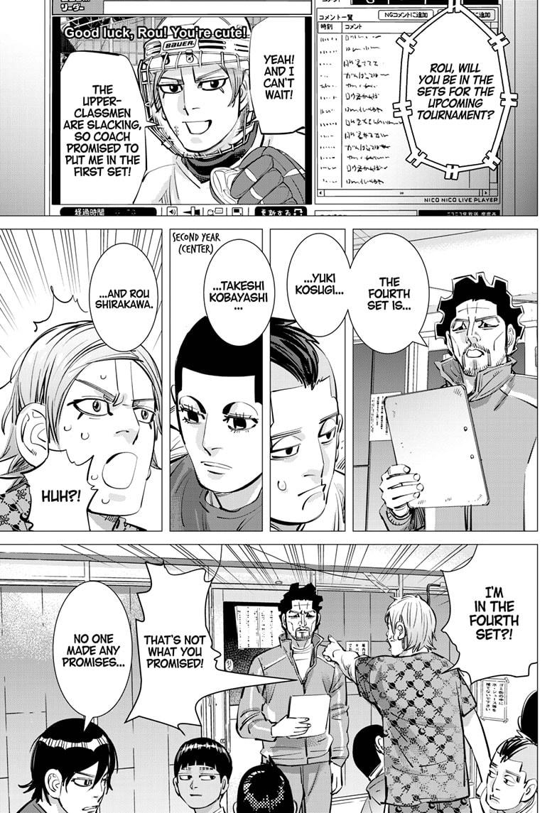 Dogsred Chap 46 - Next Chap 47