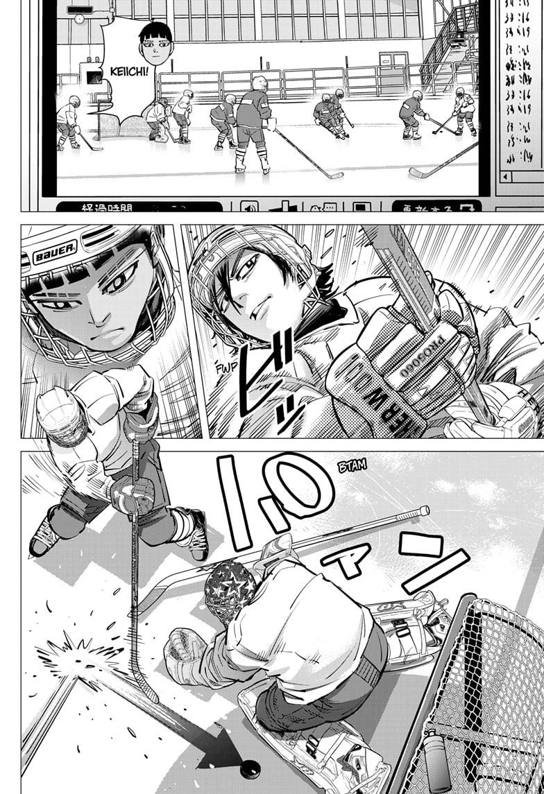 Dogsred Chap 46 - Next Chap 47
