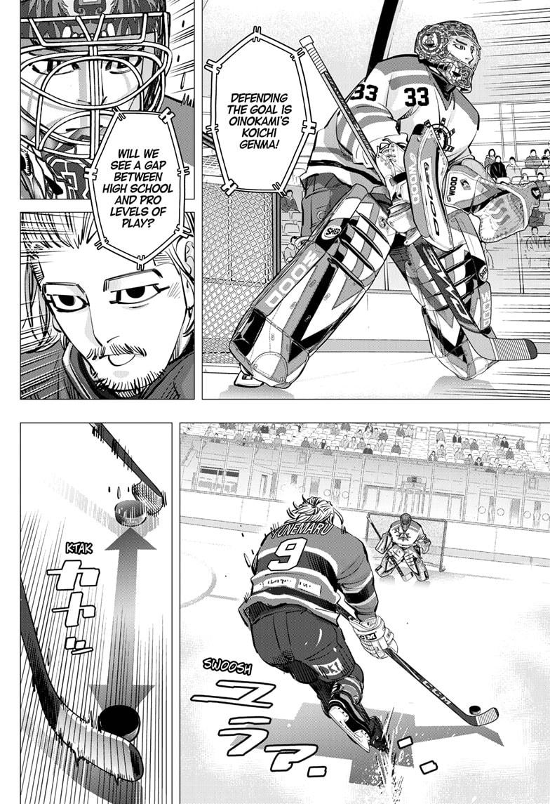 Dogsred Chap 48 - Next Chap 49