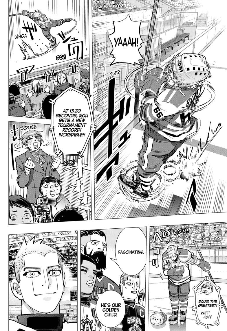 Dogsred Chap 48 - Next Chap 49