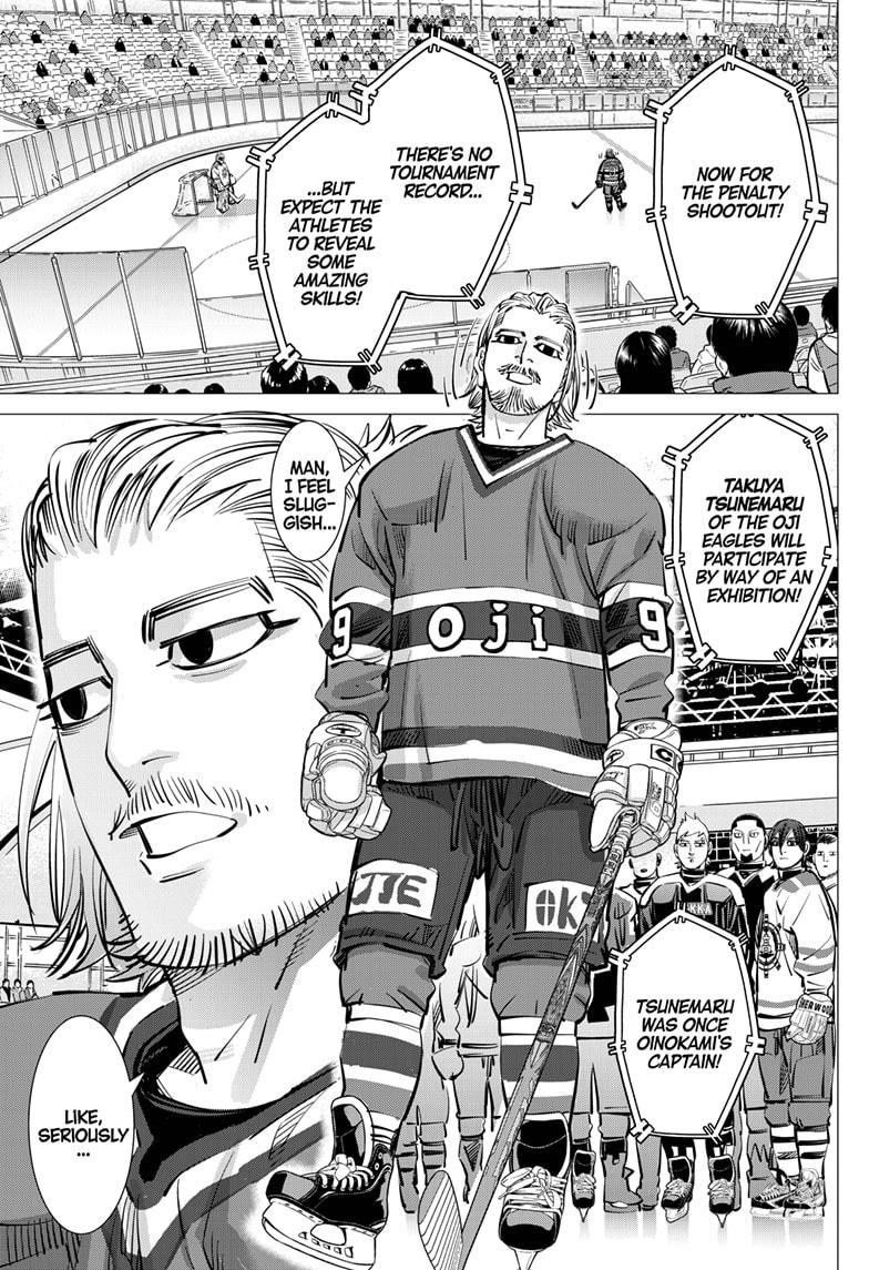 Dogsred Chap 48 - Next Chap 49