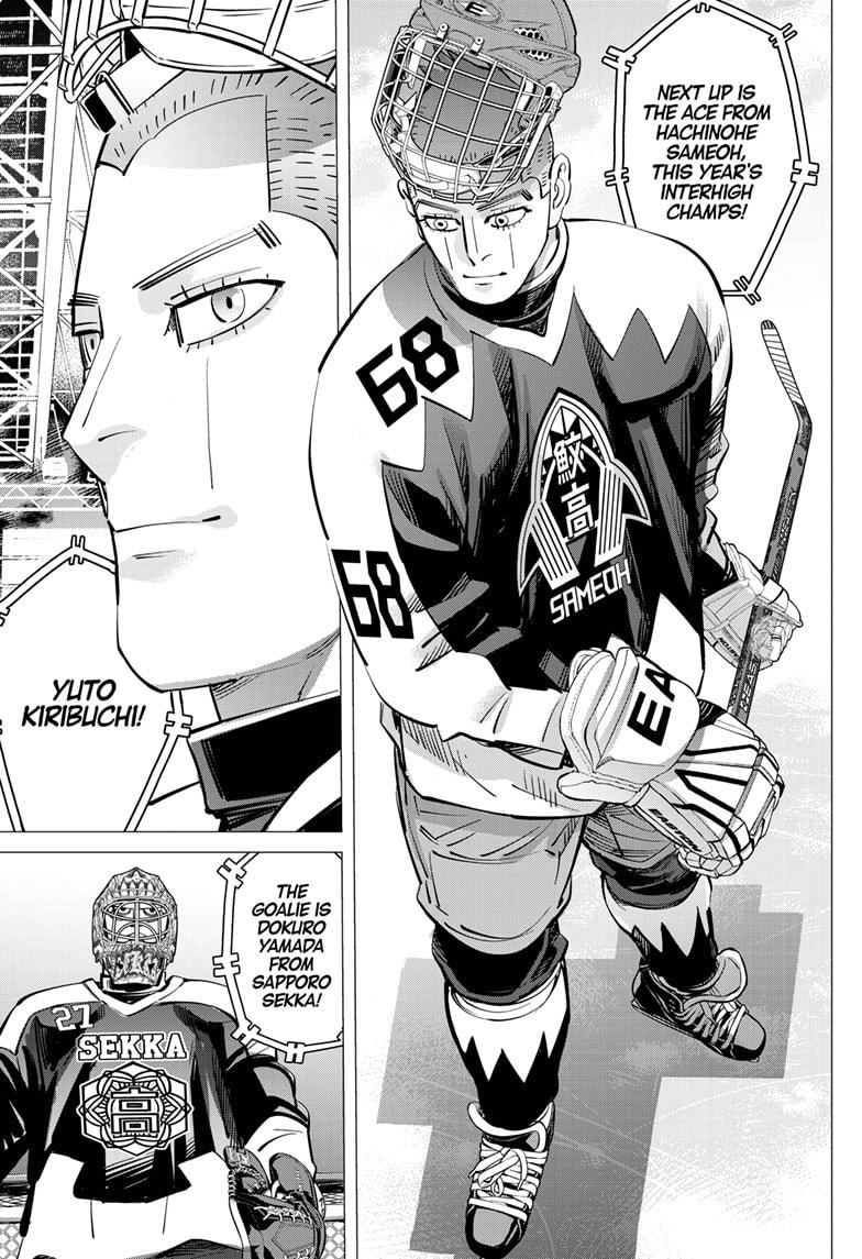 Dogsred Chap 48 - Next Chap 49